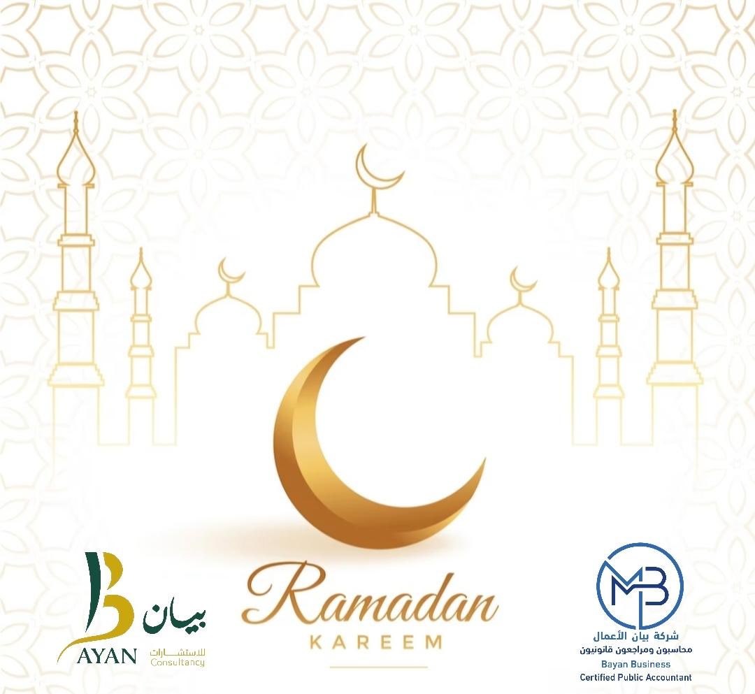 bayantax's tweet photo. #مبارك_عليكم_الشهر وتقبل الله منا ومنكم صالح الأعمال 🌙 https://t.co/njS9joqgqx