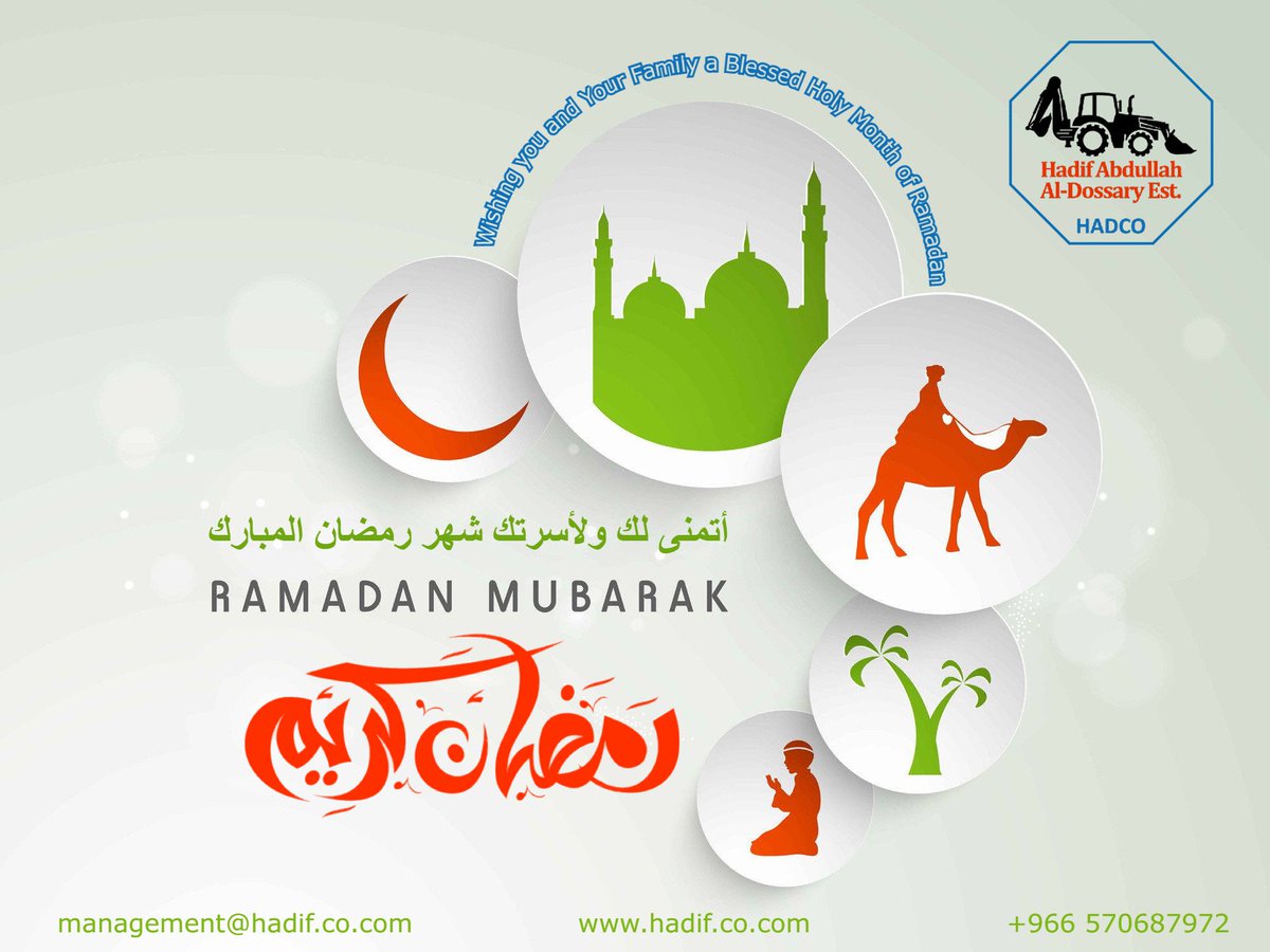 HadifAlDossary's tweet image. Hadif Abdullah Al Dossary
A Equipment Rental Company
.
Wishing you and Your Family A Blessed Holy Month Of Ramadan
.
#heavyequipment #equipmentrental #Ramadan #Ramadan2023 #RamadanKareem #RamadanMubarak #Ramazan2023 #Ramadhan #ramadhan2023 #RamadhanKareem #HolyMonth #Ramadan1444