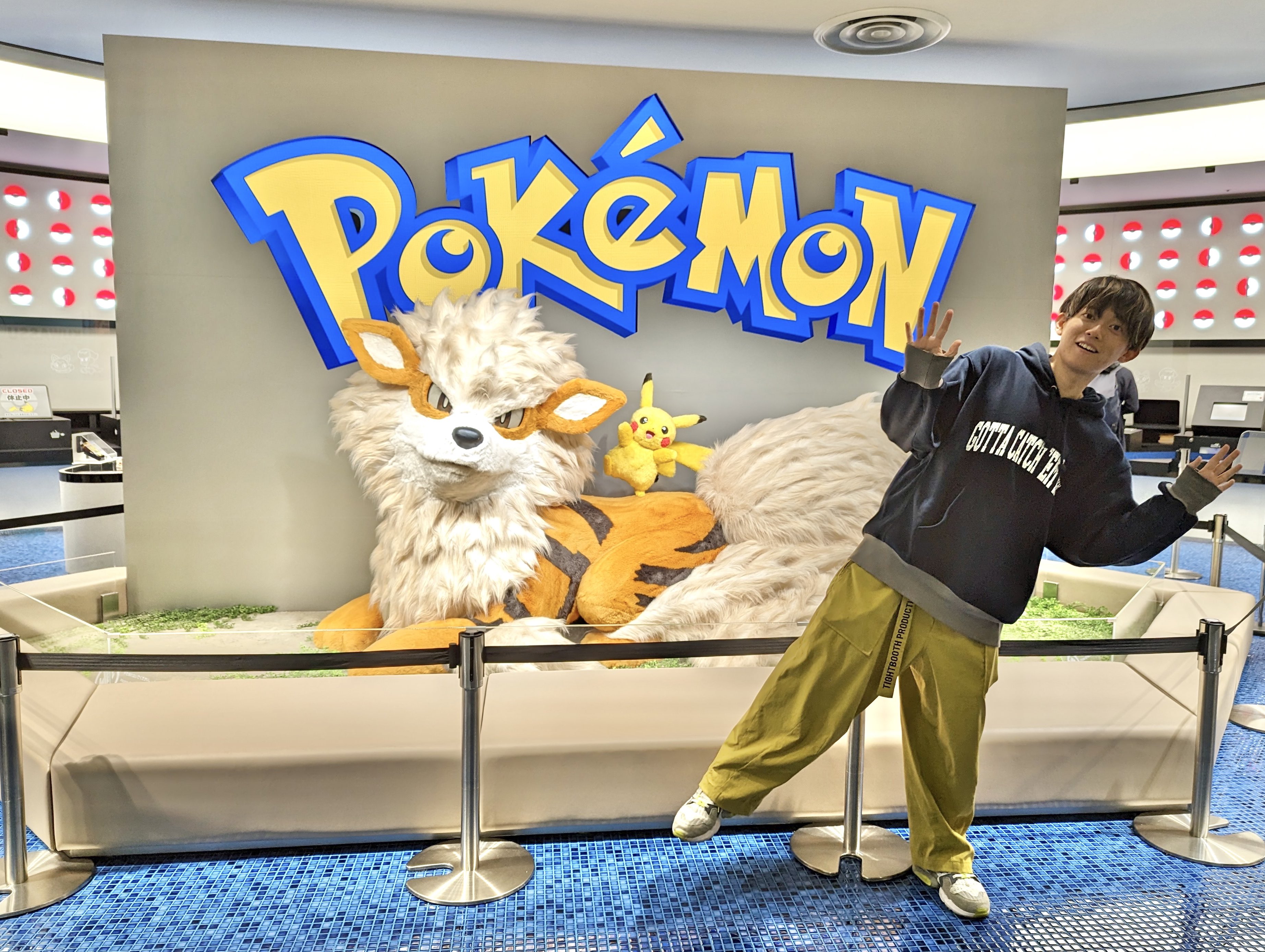 【4匹】ウィンディ　ピカチュウ 沖縄　ポケセン　1周年　記念品　店舗販売限定 4匹】ウィンディ ピカチュウ 沖縄 ポケセン 1周年 記念品 店舗販売限定