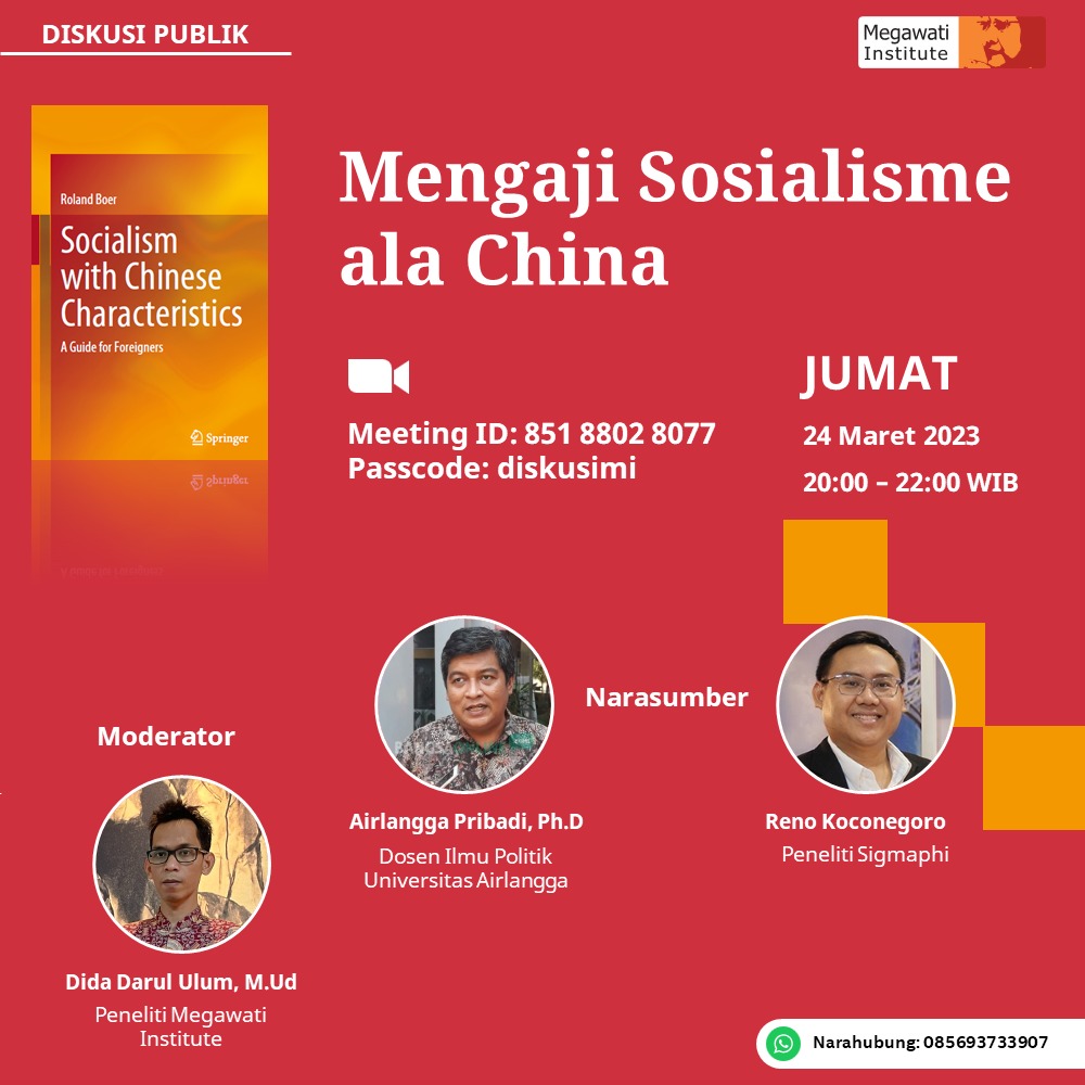 Tadarus pertama kami di bulan puasa ini. Silakan bergabung.