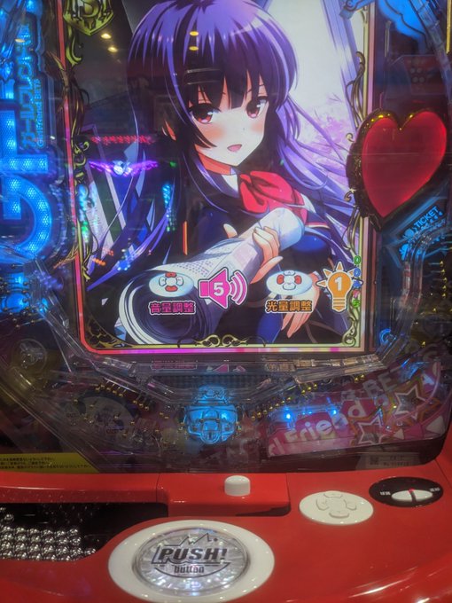 ガルフレが単発から293回転1個前が時短なら遊タイムすぐよ待機画面砂夜ちゃんやし勝ったな 