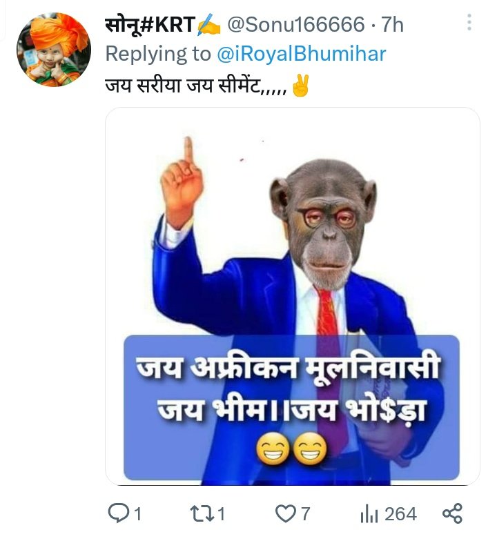 RaviComputerWo1's tweet photo. महोदय @agrapolice @igrangeagra यह व्यक्ति @Sonu166666 संविधान निर्माता डॉक्टर भीमराव आंबेडकर जी के फोटो को एडिट कर सोशियल मीडिया के जरिए आपसी मतभेद फैलाने और माहौल खराब करने का कार्य कर रहा जल्द से जल्द कार्यवाही करे https://t.co/8MhqhNHcI8