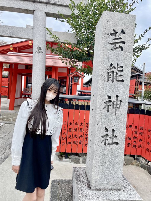 Twitterのコスプレ画像25