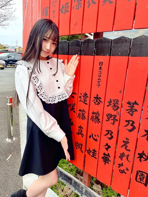 Twitterのコスプレ画像26