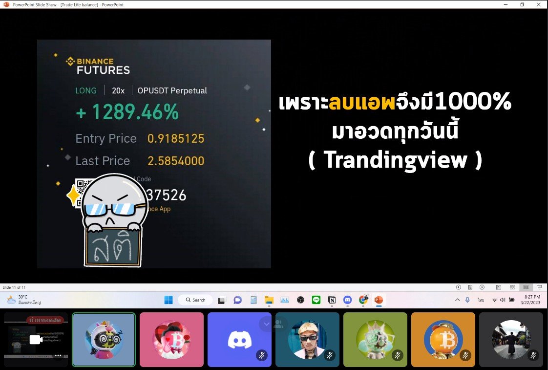 BitToonDAO's tweet photo. ✍️Mr. Title has given a very heart-touching talk in the session #BitToonDAOLearning on the topic "#Trade Life Balance" yesterday. 😍

Join the #NFTCommunity Discord to find more interesting events: https://t.co/AUlTdsQi2J

#BitToonDAO #BTDLearning #Cryptoteller #tradingpsychology https://t.co/lCjvpbN0T4