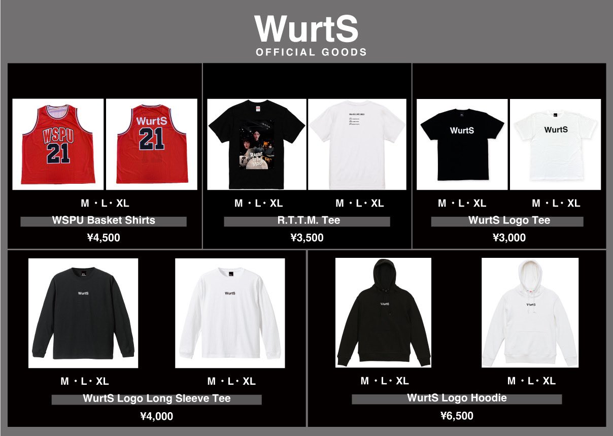 WurtS バスケ バスユニ - メルカリ