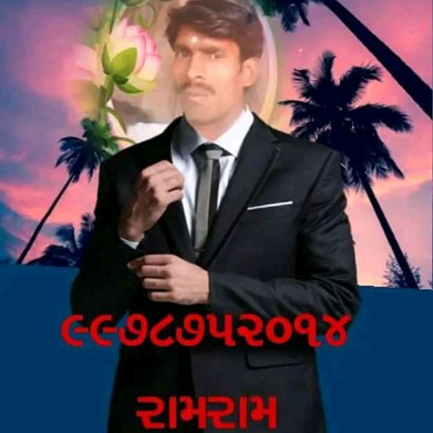 Kamlesh Chaudhary (@kamlesh18579584) on Twitter photo 