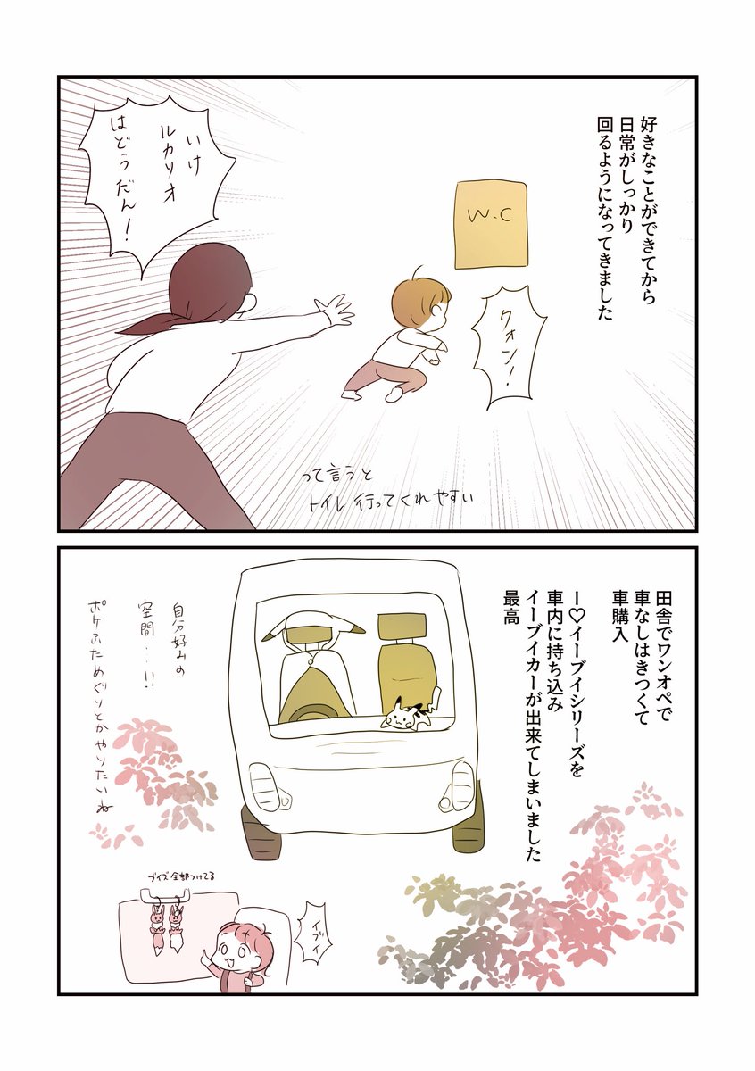 ⑨ 