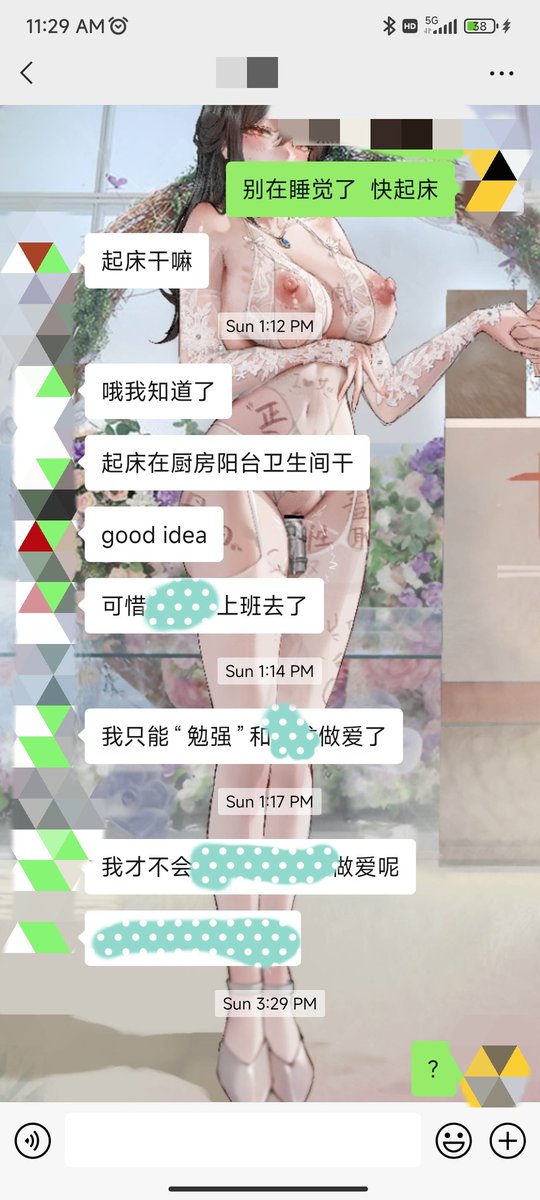 nexiv⚧️ tweet media