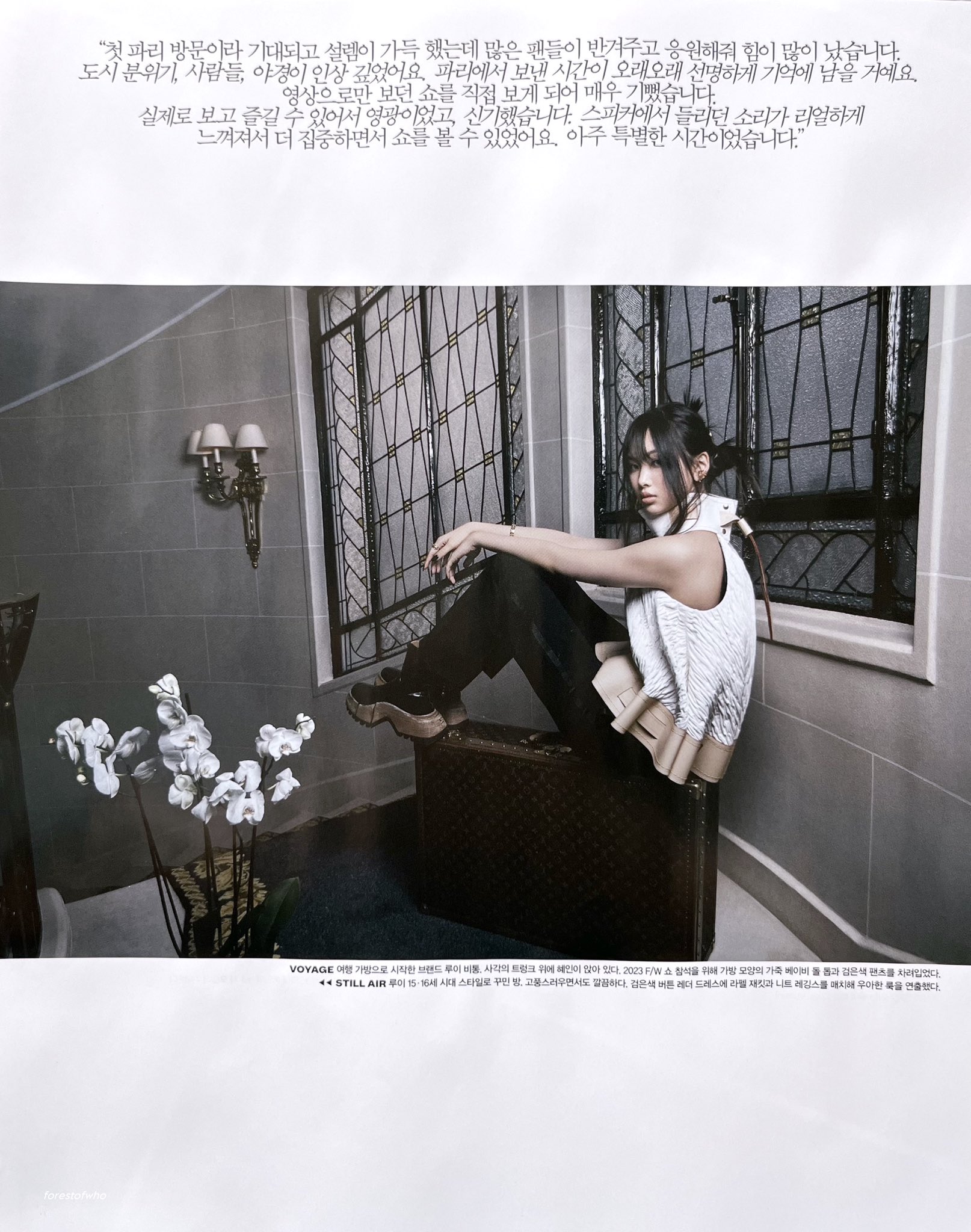 Fr4CJG4WYAEqEZo?format=jpg&name=large