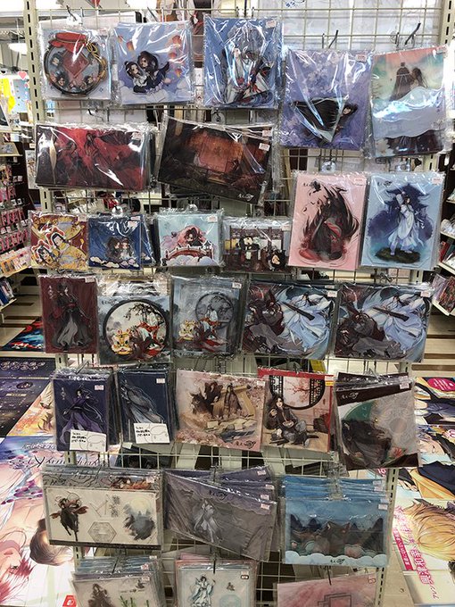 ✨お知らせ✨／ 魔道祖師 輸入グッズ お取扱い数300種類以上