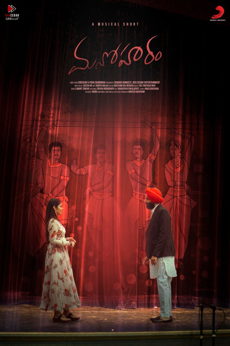 Yuva Chandraa tweet media