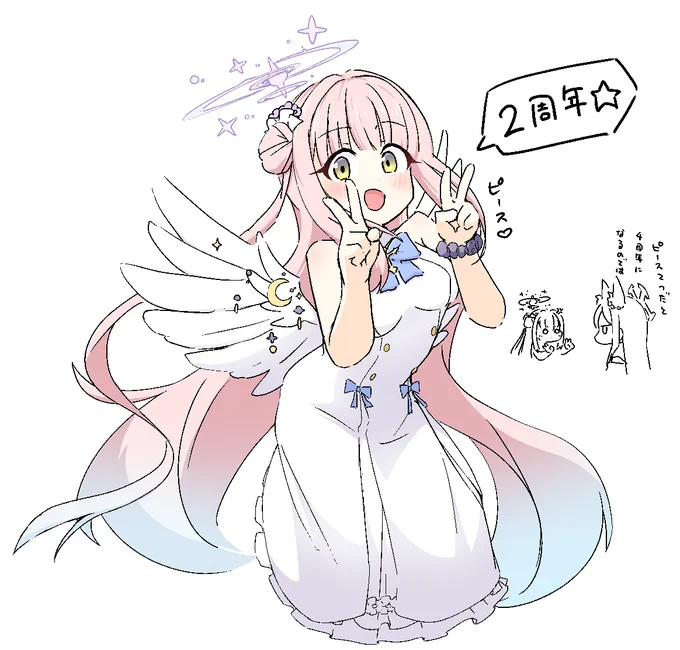 #三億アカウントの中から私を発掘してください あと500でフォロワー1万だから僕もやっとくか 