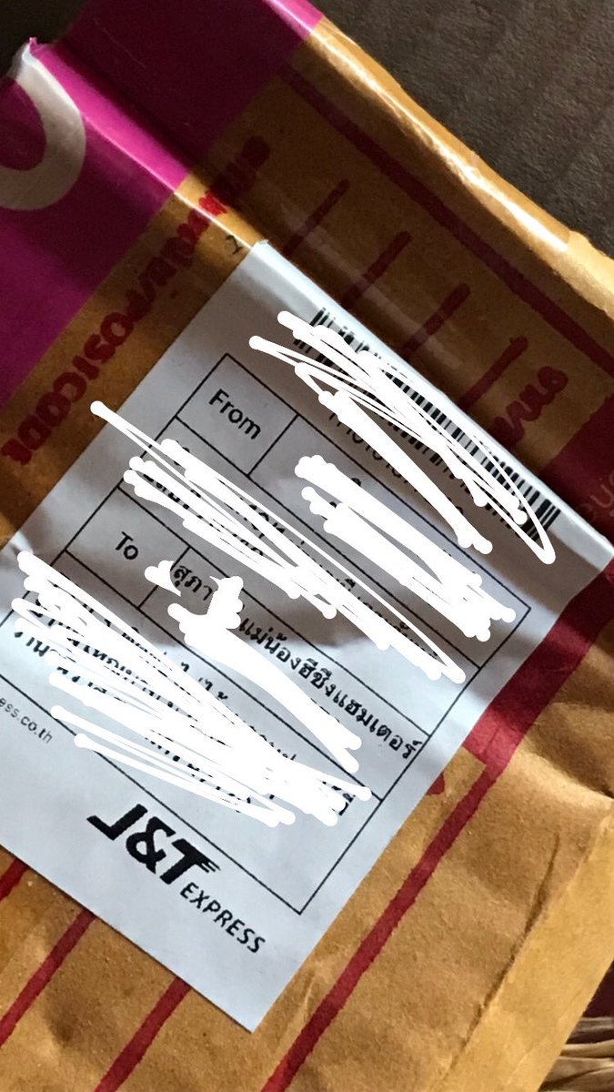 พนง.ส่งของ : สวัสดีครับพัสดุมาส่งครับ คุณสุภาวิณี แม่น้องอีหยังหนิ ฮีซึงแฮมเตอร์ บ้านอยู่ใสน้อครับ

อีเหี้ย5555555555555555555