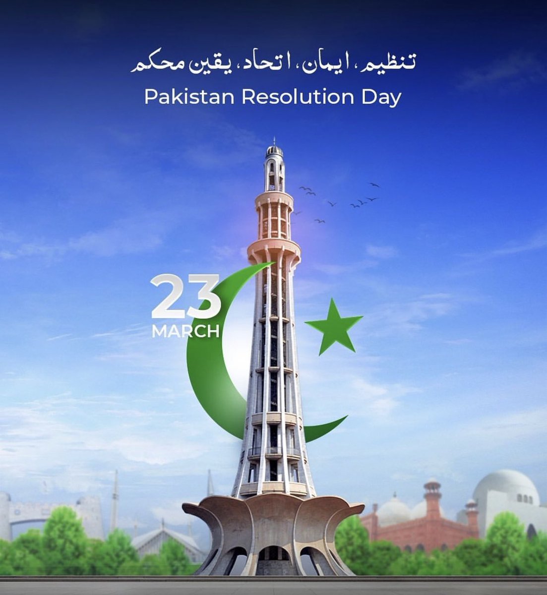 sheraz_layyah's tweet photo. Pakistan is the result of the sacrifices of millions of Muslims and we should always remember that.
#PakistanDay
#23March
#PakistanZindabad https://t.co/fLrVIHpFlV
