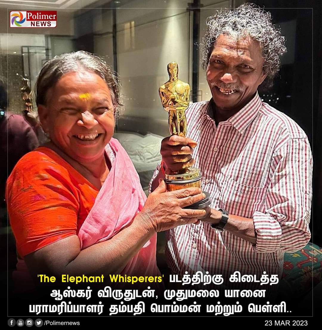 mohandreamer's tweet photo. ஆனந்தம் 😍❤️ https://t.co/nijDitzTJr