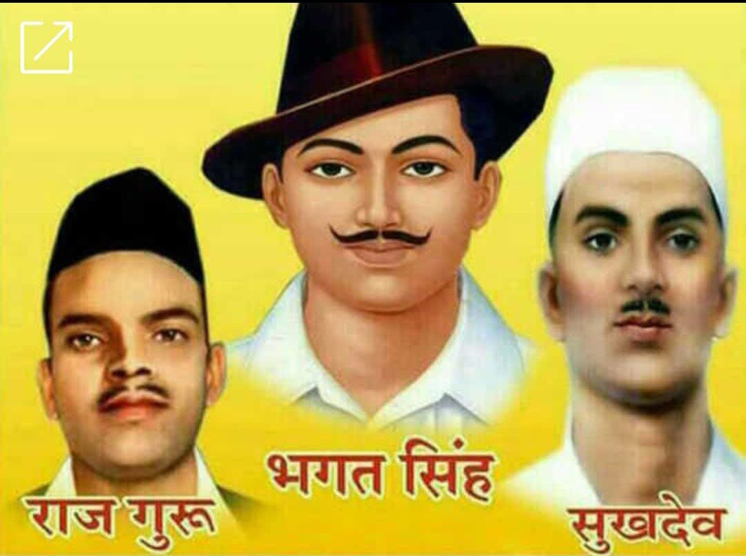 RNsangh's tweet photo. मातृभूमि के लिए अपने जीवन का बलिदान देने वाले भारत माँ के महान बीर सपूत अमर शहीद भगत सिंह, राजगुरु एवं सुखदेव जी को शहीद दिवस पर शत् शत् नमन।🙏💐💐💐💐💐 https://t.co/IG0gM4OcCJ