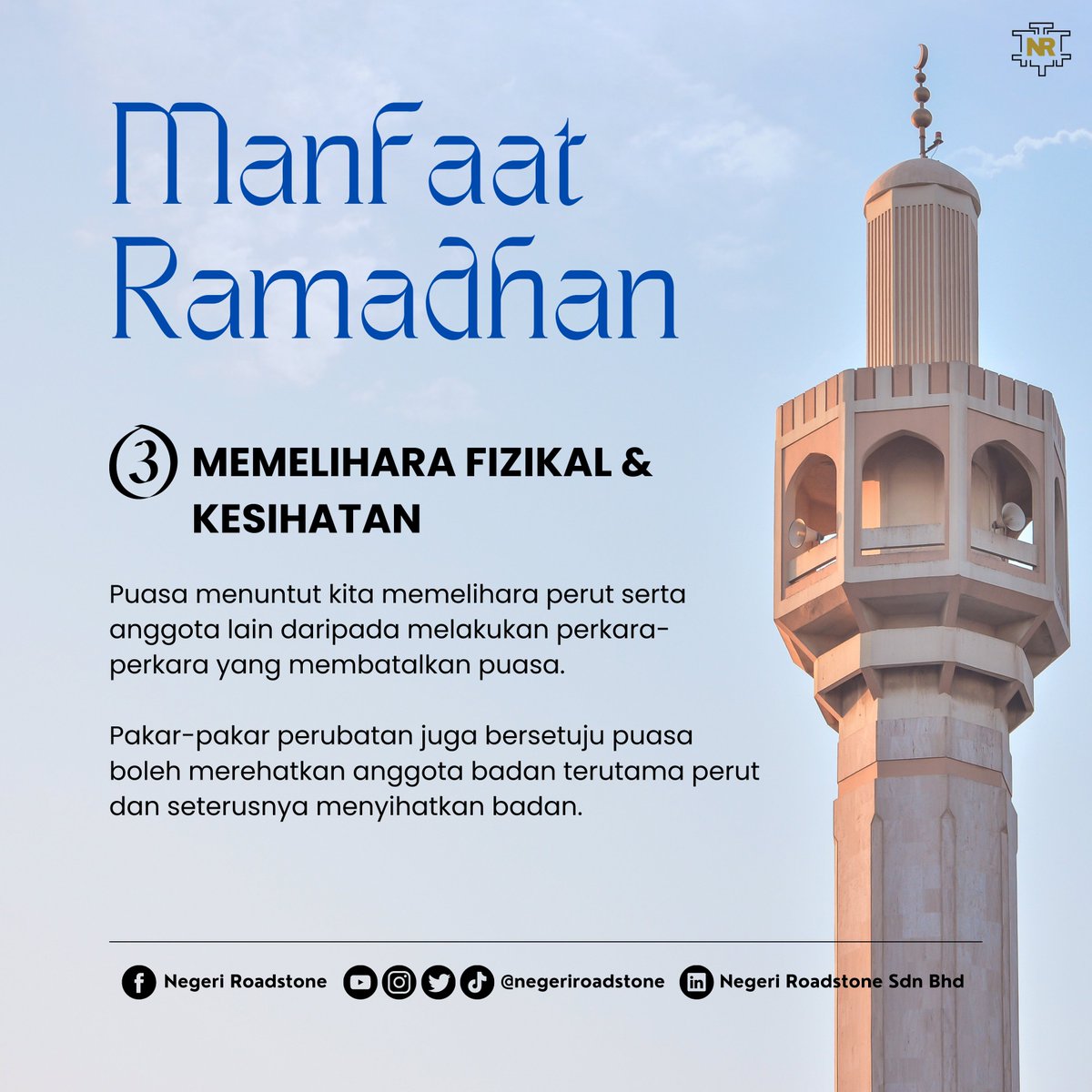 negeriroadstone's tweet photo. #kelebihanramadhan #negeriroadstone #nrsb https://t.co/wUQcfAFzPw