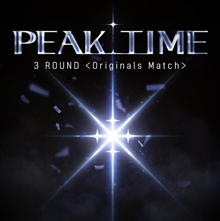 OHJUNSEOK_TH's tweet photo. (🎧) ทางรายการพีคไทม์ ได้ปล่อยเพลง ‘TEXT ME’ ในรอบ 3R<Originals Match> ผ่านทางสตรีมมิ่งเป็นที่เรียบร้อยแล้วค่ะ ✨

➫ Melon https://t.co/k0uqt8Pg8H
➫ Bugs https://t.co/qGqcgWilc2
➫ Genie https://t.co/KOyE0C72to

ATBO ‘TEXT ME’ OUT NOW
#TEXT_ME #ATBO #에이티비오
#피크타임 #팀5시 https://t.co/4HCbWiRW1Y