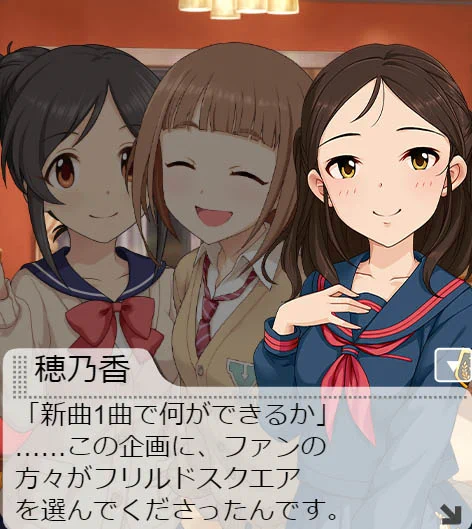 ムッ、フリスクのカードイラストがピョコッと跳ねてチラ見えで頭がおかしくなっちゃうど!! 