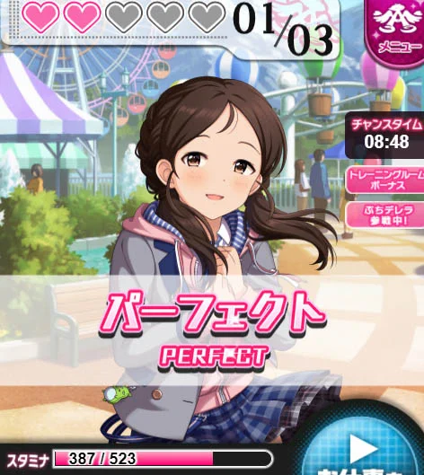 ムッ、フリスクのカードイラストがピョコッと跳ねてチラ見えで頭がおかしくなっちゃうど!! 