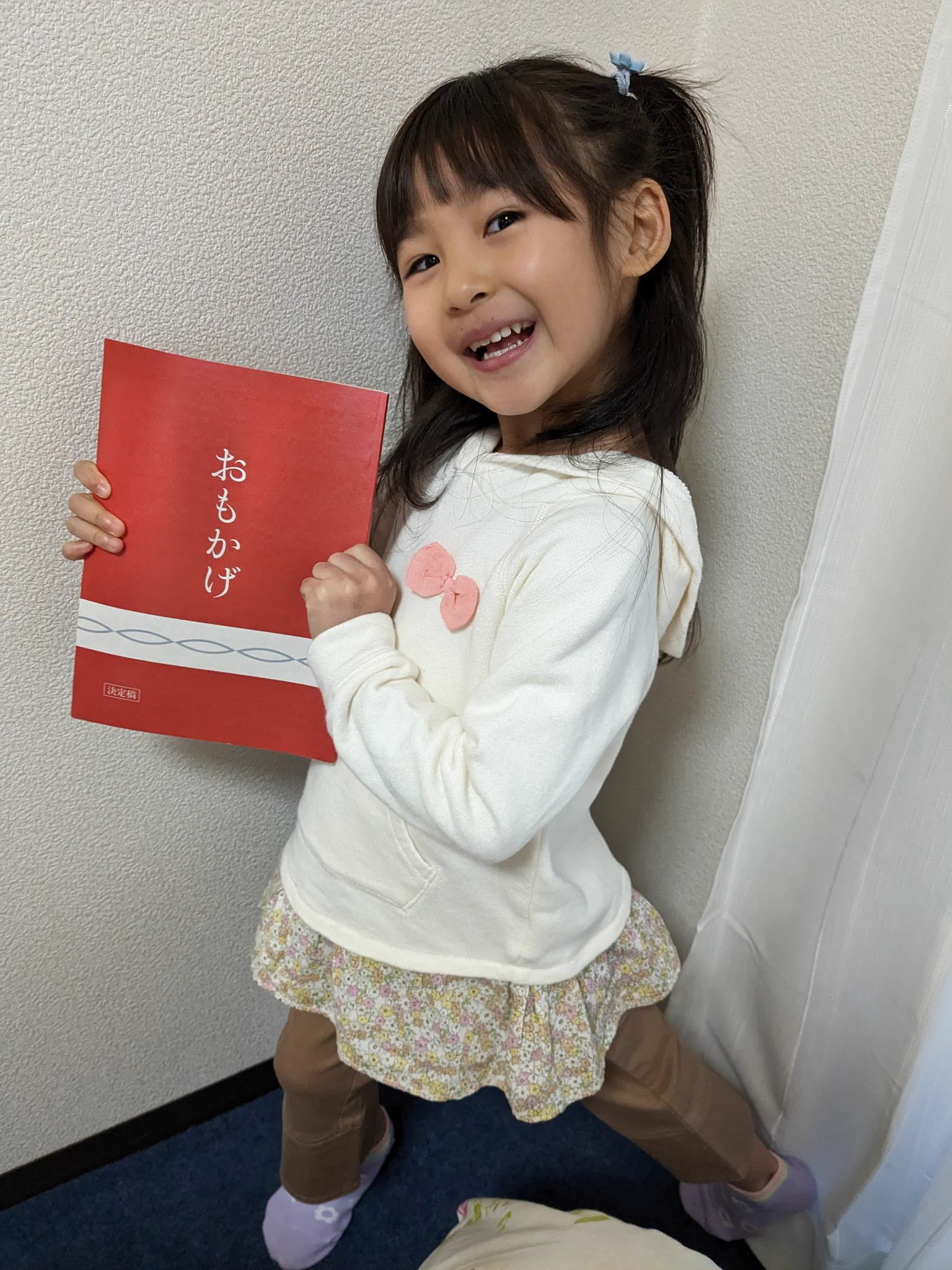 公の場での発言・インタビュー報道記録