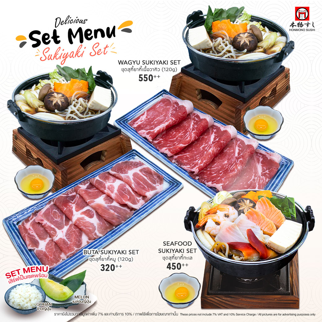 Honmono Sushi (@HonmonoSushi) / Posts / X