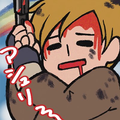 raypuppy's tweet photo. #RE4
要發售啦~~~我好興奮啊~ https://t.co/m5wynoRBl5
