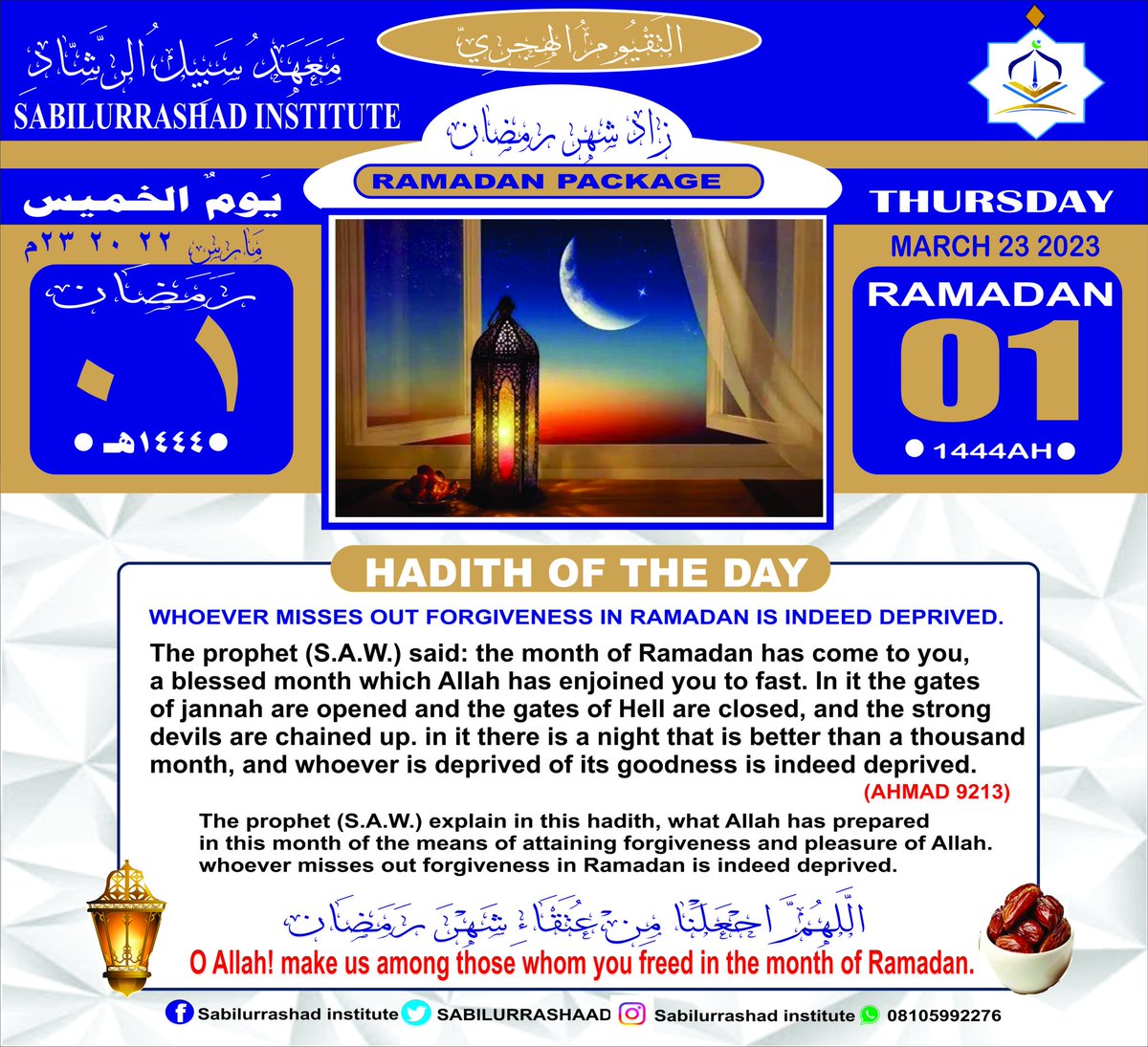 BINZAKARIYYA1's tweet photo. @anasko__sheka #Ramadan_package_2023
 Day 01 https://t.co/FGKO8dFkig