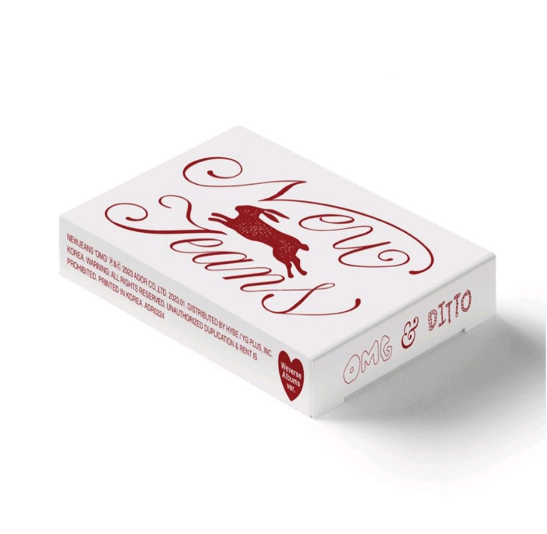 May want ba magpasabuy nwjns weverse ver. sealed for 600 + pf, 3 days dop ?? Reply or dm if inch (will open 5 slots)