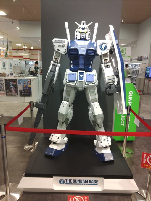 ガンダムさんって何種類おるんじゃ？ 