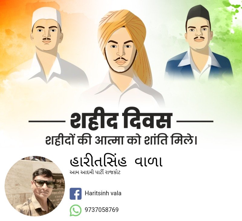 HaritsinhV's tweet photo. https://t.co/yo2BcDvJWP