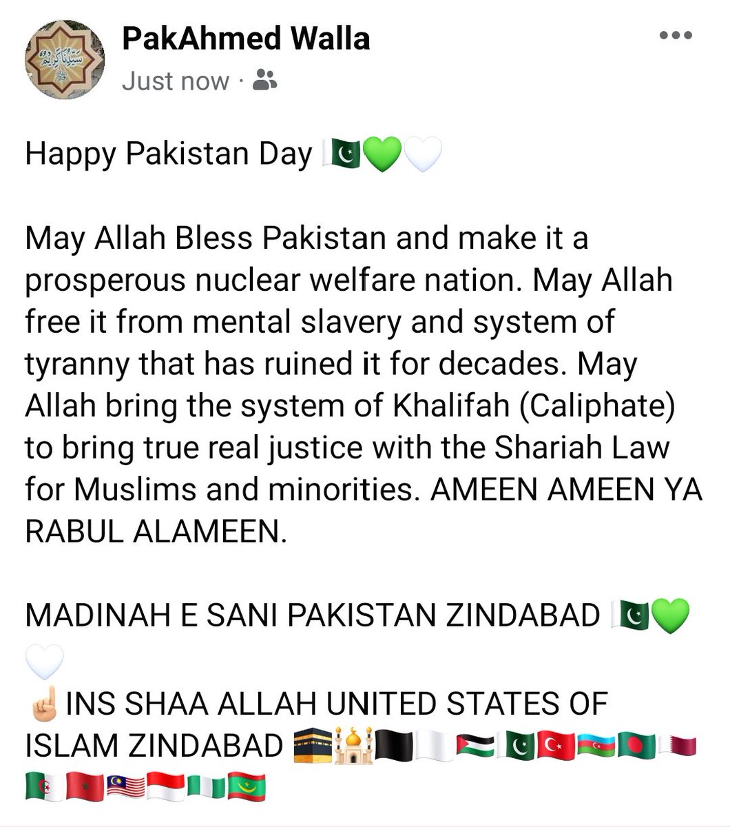 IamAhmedPk92's tweet photo. Happy Pakistan Day 🇵🇰💚🤍

MADINAH E SANI PAKISTAN ZINDABAD 🇵🇰💚🤍

☝🏻INS SHAA ALLAH UNITED STATES OF ISLAM ZINDABAD 🕋🕌🏴🏳️🇵🇸🇵🇰🇹🇷🇦🇿🇧🇩🇶🇦🇩🇿🇲🇦🇲🇾🇮🇩🇳🇬🇲🇷 https://t.co/3pAP3W1nLq