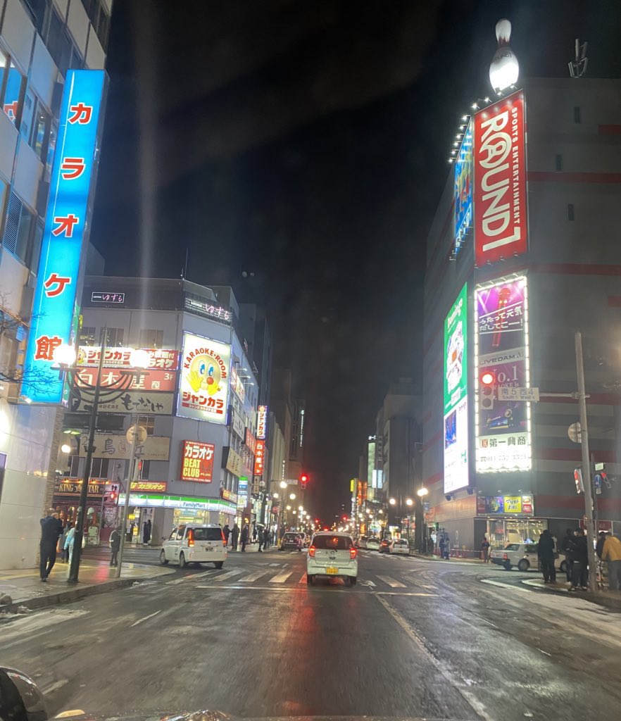 R67sNl's tweet photo. YA-MAN❗️
本日も営業中🚨
即レス対応、速達可能

@NIPPS420g 《公認》
グリオ便すすきの支店です。

下記メニューで
ススキノ・札幌市・札幌市近郊
送料千円から配達してますので、
後効き系わお求めよ方は
是非お願いします！
＃札幌手押し https://t.co/kISdsNfjUh