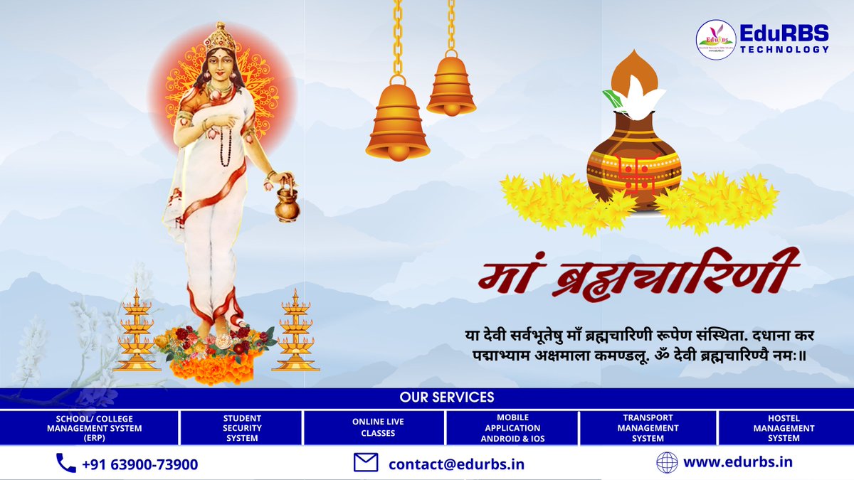 Edurbstech2's tweet photo. मां दुर्गा का दूसरा रूप 

मां ब्रह्मचारिणी 

या देवी सर्वभूतेषु माँ ब्रह्मचारिणी रूपेण संस्थिता. दधाना कर पद्माभ्याम अक्षमाला कमण्डलू. ॐ देवी ब्रह्मचारिण्यै नमः॥

#navratri #navratrispecial #festival #durga #edurbs #navratrifestival https://t.co/xe7dwOhMbF