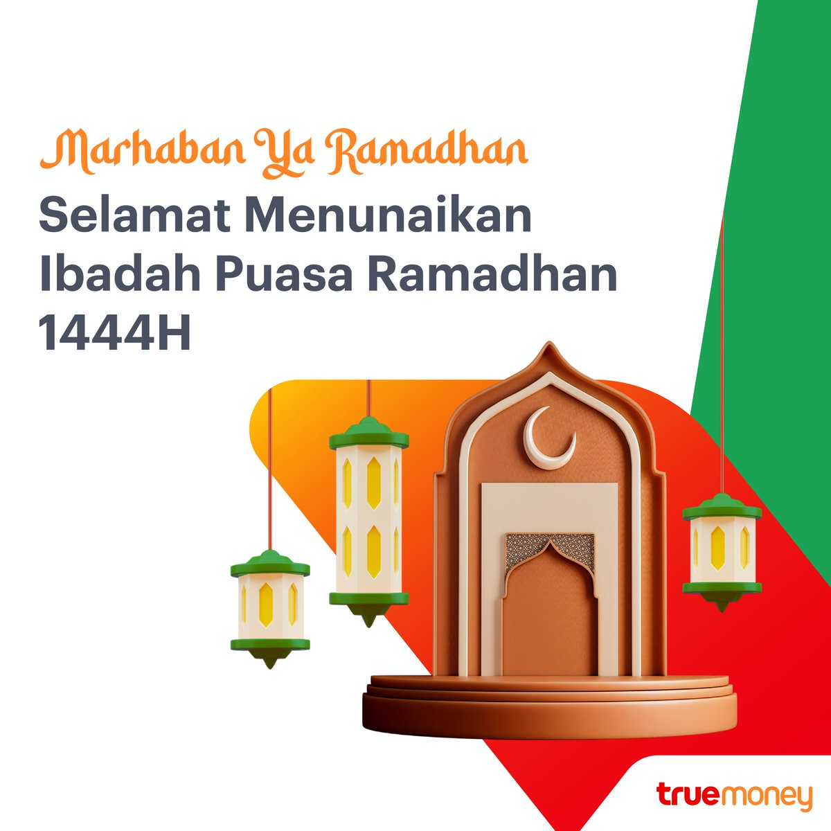 Hai #TrueFriends!

Matahari Sya'ban telah tenggelam dan digantikan oleh bulan Ramadhan yang penuh berkah. Selamat menunaikan Ibadah Puasa Ramadhan 1444 H, mari kita sambut bulan yang suci dengan hati yang bersih.

#TrueMoneyIndonesia #Ramadhan2023 #1444H #PuasaRamadhan