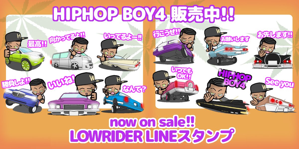 HIPHOP_SHOPP's tweet photo. #カスタムカー 

https://t.co/4Wcd3Mlk2W https://t.co/pxBKJuABEI