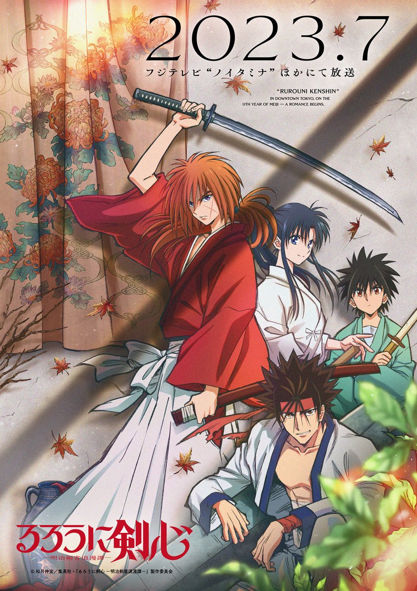 bcuverse's tweet photo. Key Visual dari anime remake Rurouni Kenshin garapan Studio Liden Films yang bakal tayang di bulan Juli nanti https://t.co/bOyDVn7772