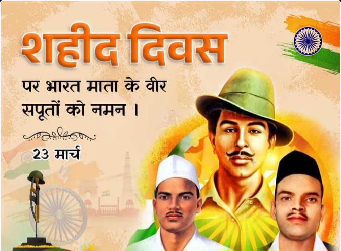 cop_ramendra's tweet photo. #लिख रहा हूं मैं #अजांम जिसका कल #आगाज़ आएगा,
मेरे #लहू का हर एक कतरा #इकंलाब लाएगा
मैं रहूँ या ना रहूँ पर ये #वादा है तुमसे मेरा कि,
मेरे बाद #वतन पर मरने वालों का #सैलाब आएगा।

#देश_के #शहीदो_को_नमन!🙏💐🙏💐🙏💐
#रामेन्द्र# https://t.co/4d6pNYf8Nx