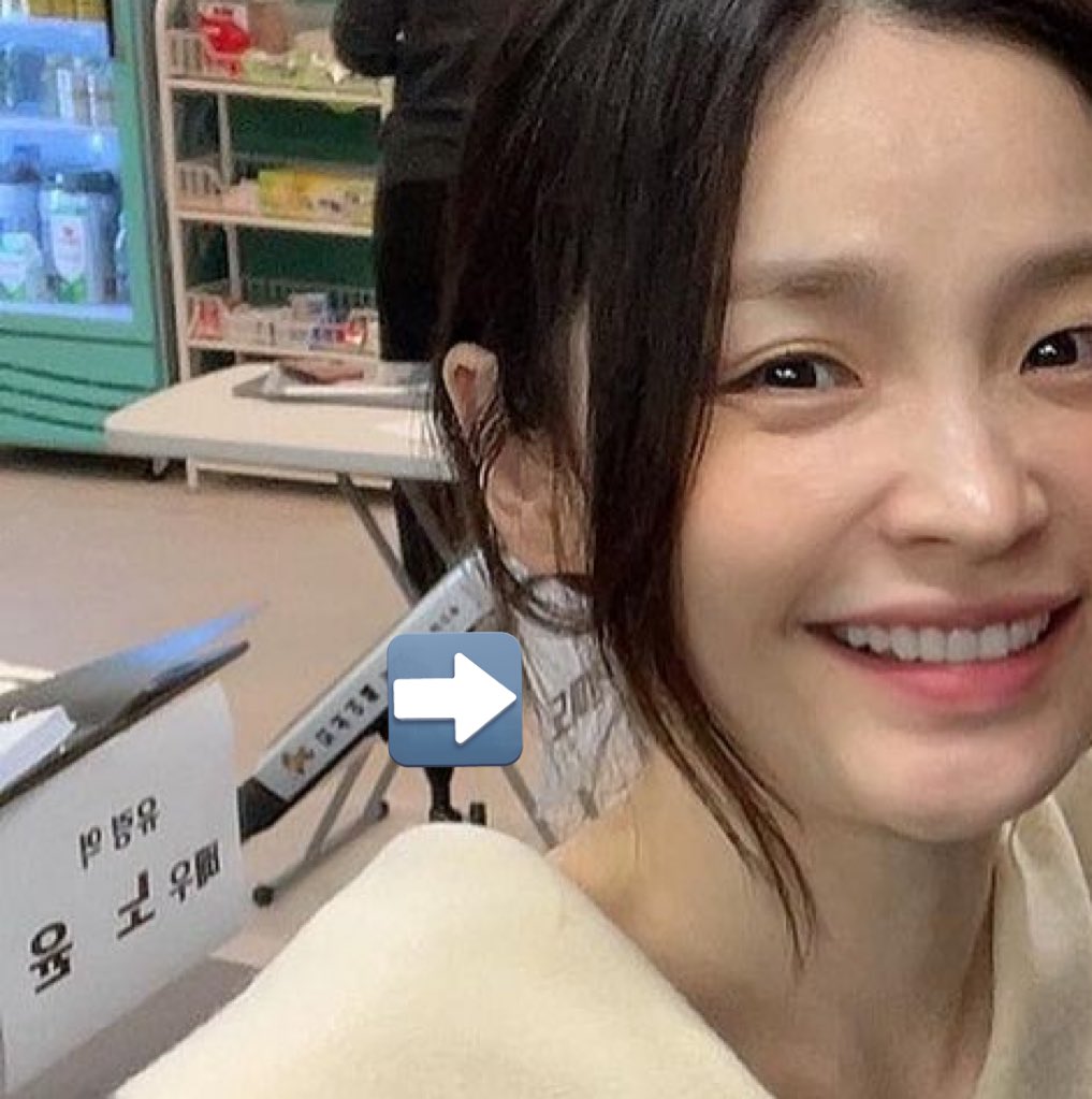 이거 미도
써있는거 아님??
휴 트윗인가 인스타인가에 비공개 리딩있다고 했던거 같은뎅