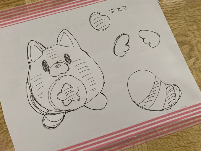 すごい気軽に作れたから今度ちゃんとチョコ溶かして作りたいです 