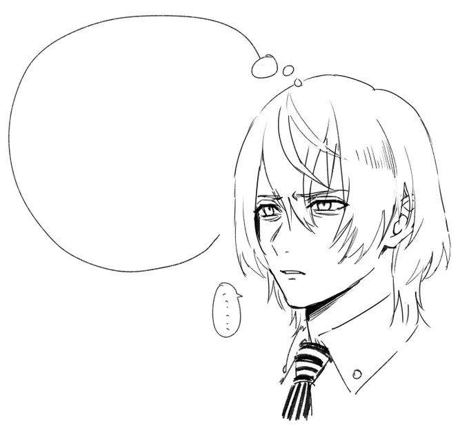 a weird akechi meme i drew 