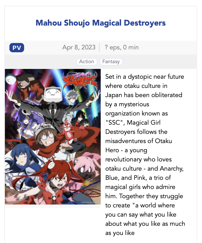 Mahou Shoujo Magical Destroyers - PV/Trailer 