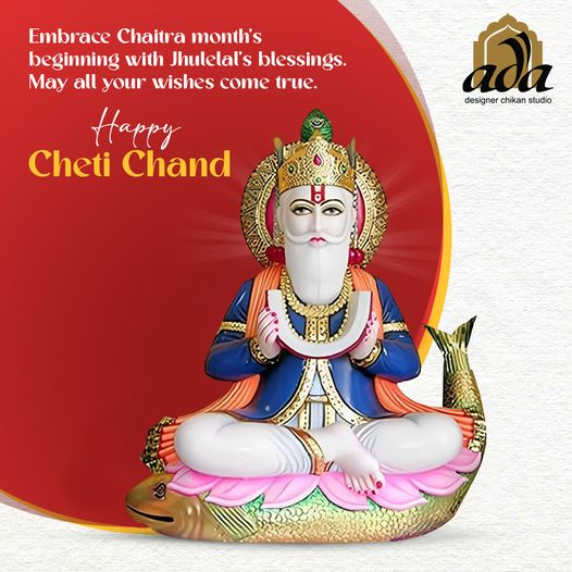 In this month of Chaitra, may Jhulelal's blessings bring happiness and fortune to you.
Happy Cheti Chand
#AdaChikan #Chikankari #HandMade #HandCrafted #Handicraft #TextilesofIndia #Textiles #IndianTextiles #IndianFashion #chetichand #festival #happychetichand  #HandloomFabric