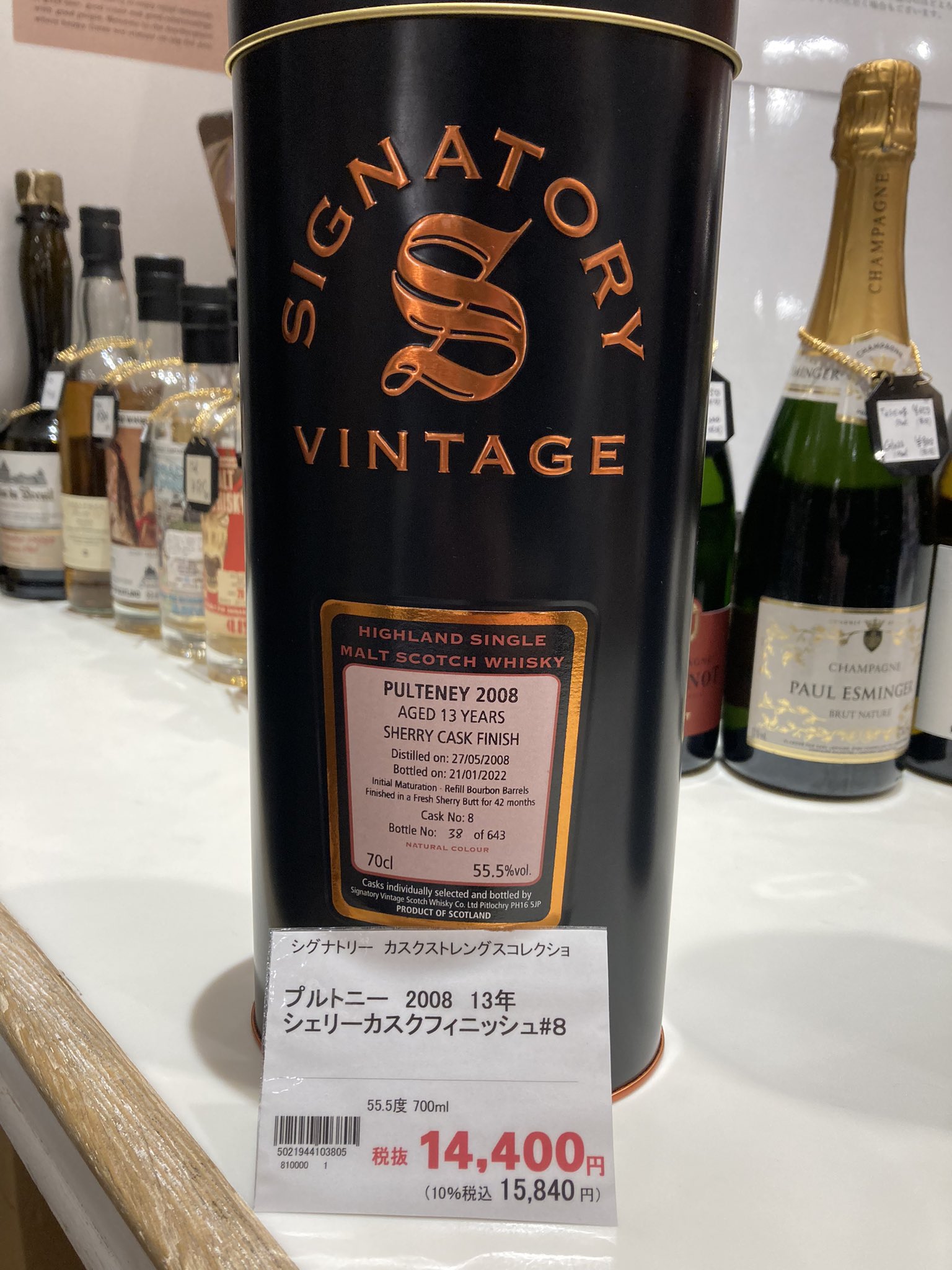 唐木無垢材/花梨/紫檀/希少木材：ライディングデスク：シノワズリ/中国製