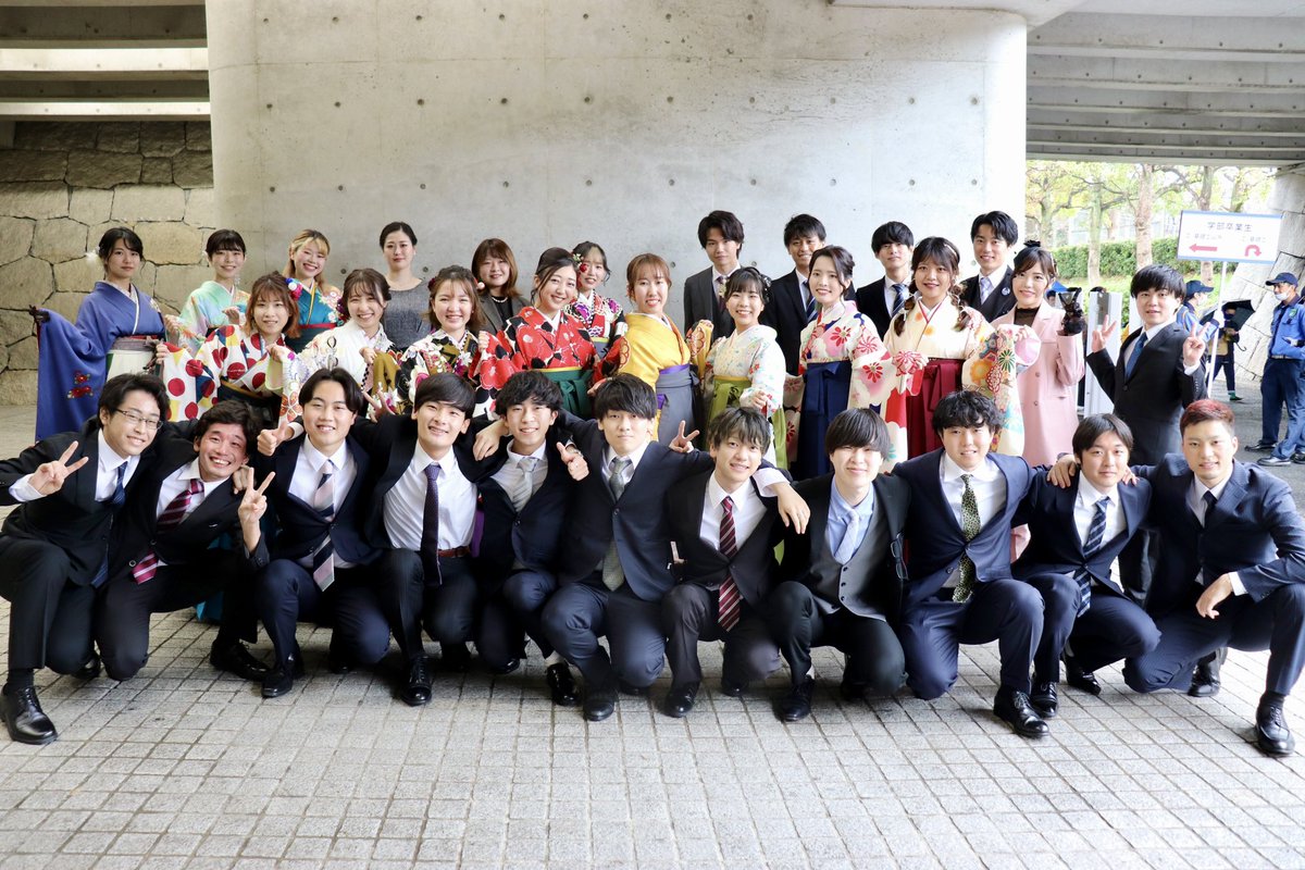 nspispispispi's tweet photo. 3/22→追いコン🌸
3/23→卒業式🎓

卒業される20~22期の皆さんおめでとうございますぴ🎉✨
コロナで色々制限された活動の中、インスピを盛り上げる為に頑張ってくれてありがとうすぴ！

このサークルでの経験、想い出が一生残りますように🍀

#inspiritualvoices
#卒業おめでとうございます https://t.co/UR1P9bGO8Y