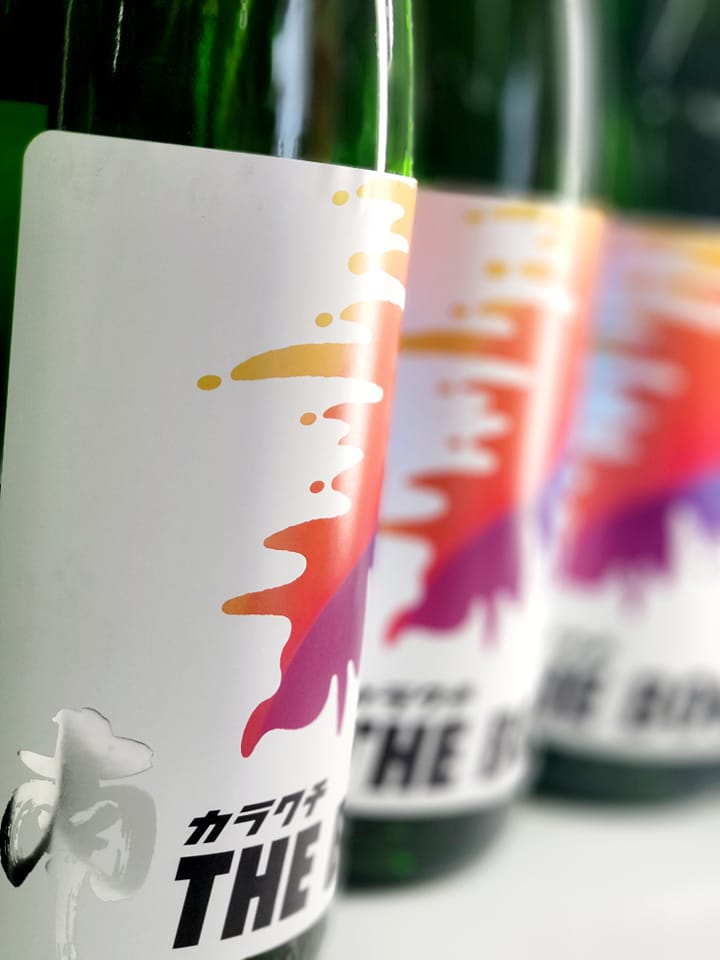 sakemise0024's tweet photo. #TheBoon！
香り系辛口生原酒
若いバナナとライチのような爽やかな香りがとても特徴的です。
キリっとした口当たりと爽やかで瑞々しい味わいに仕上がっております
南酒造場(高知県)
1.8ℓ　3,390円
720ml 1,790円 https://t.co/8J6leLlQq1