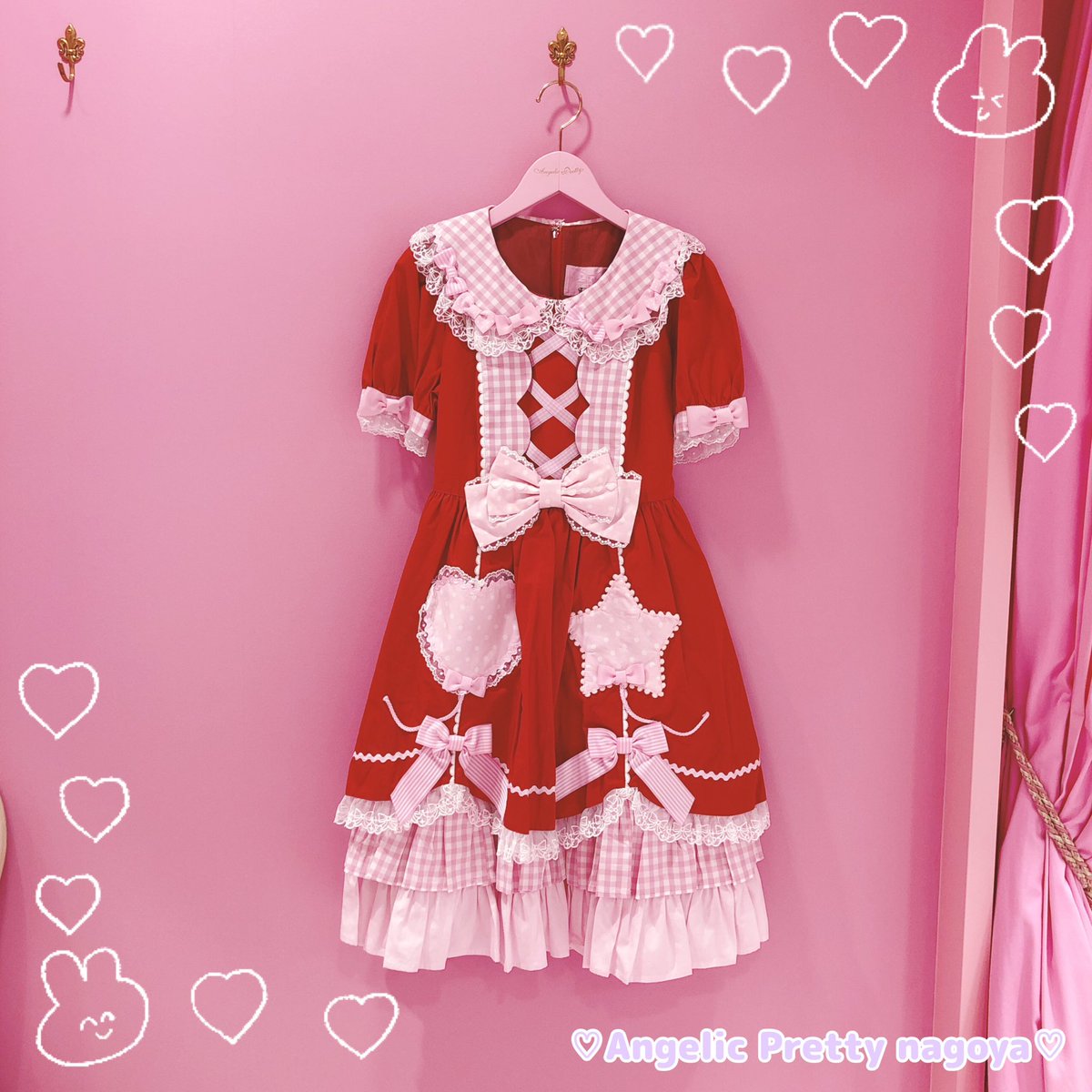 変革のパワーを授ける・願望成就 AngelicPretty アンジェリック
