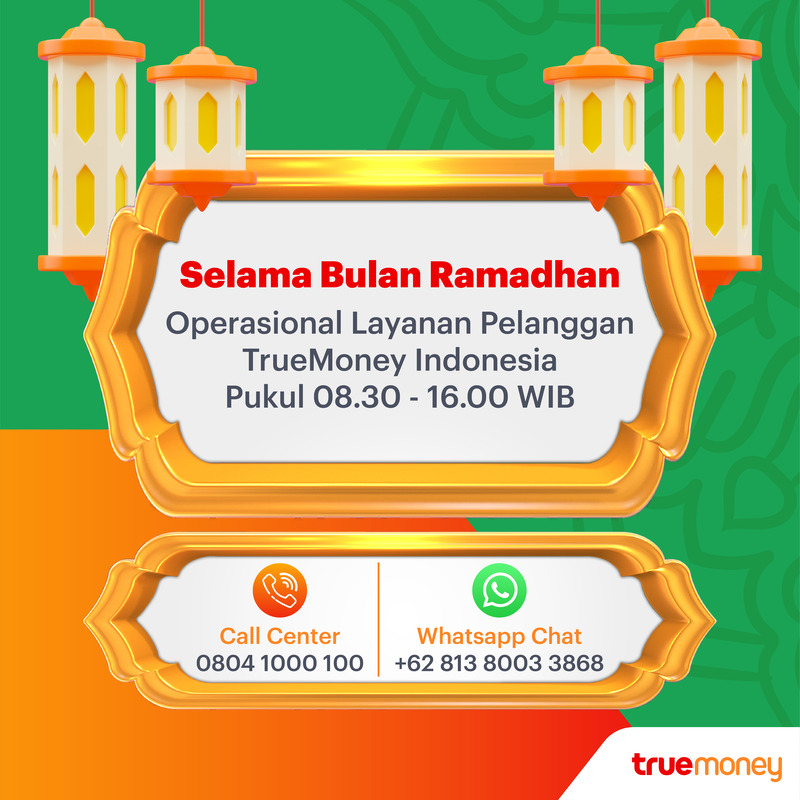 Hai #TrueFriends!
Kami informasikan bahwa selama bulan Ramadhan 2023/1444H
ada perubahan pada jam operasional Layanan Pelanggan Jam 08.30- 16.00 Setiap Hari

Hubungi Kami :
Call center : 0804 1000 100
WhatsApp Chat : +62813 8003 3868