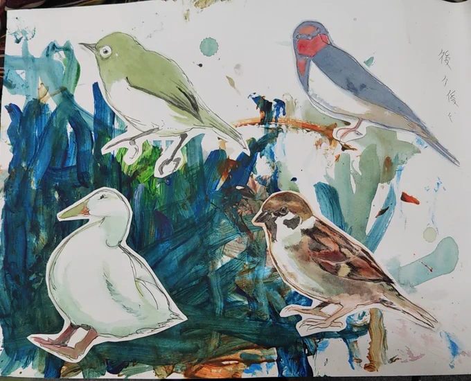 この職場に入って直ぐに描いたこの鳥の絵もそろそろ捨てられそうなので供養上げ 